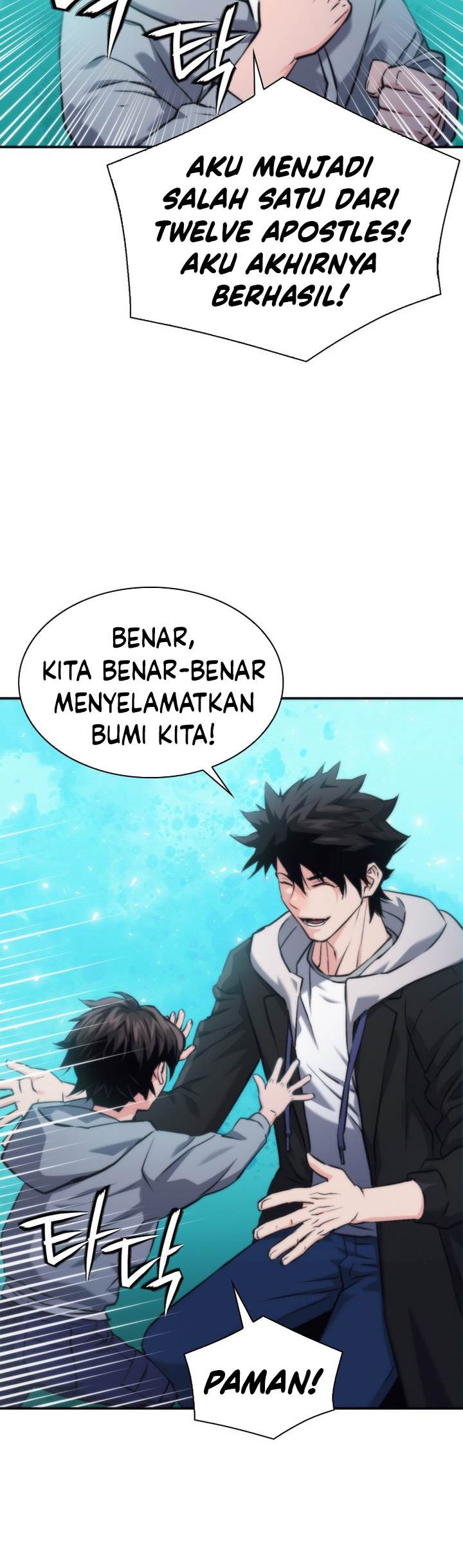Read Seoul Station Druid ID Manga Online