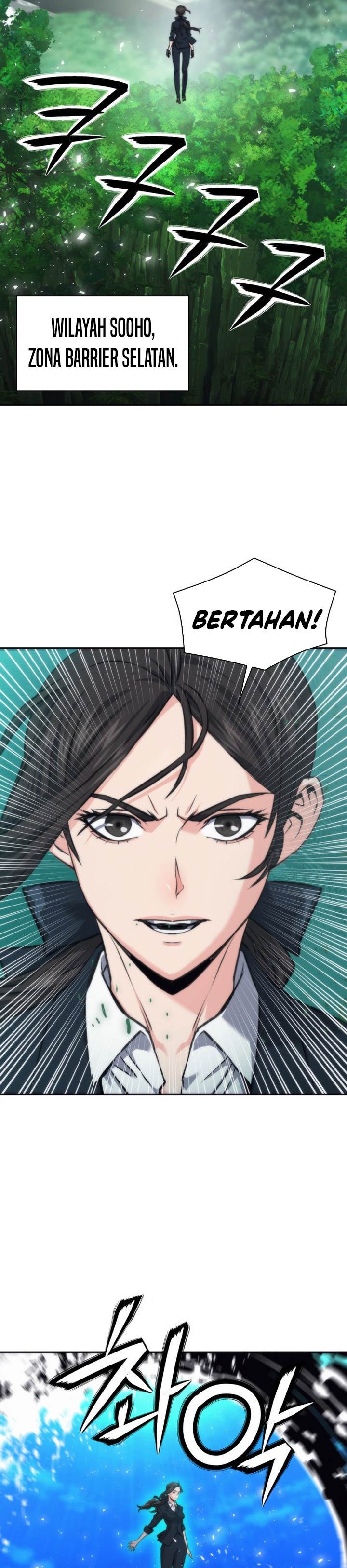 Read Seoul Station Druid ID Manga Online
