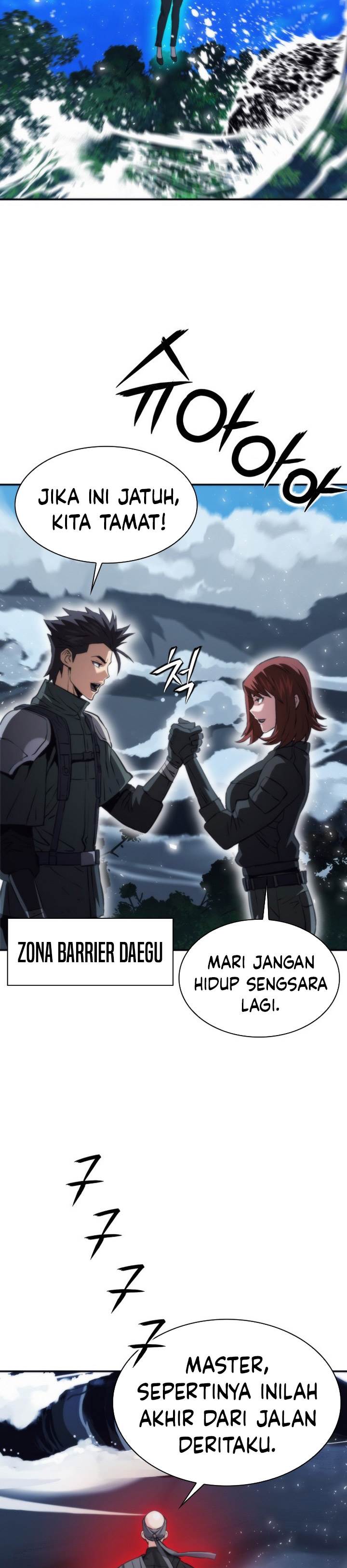 Read Seoul Station Druid ID Manga Online