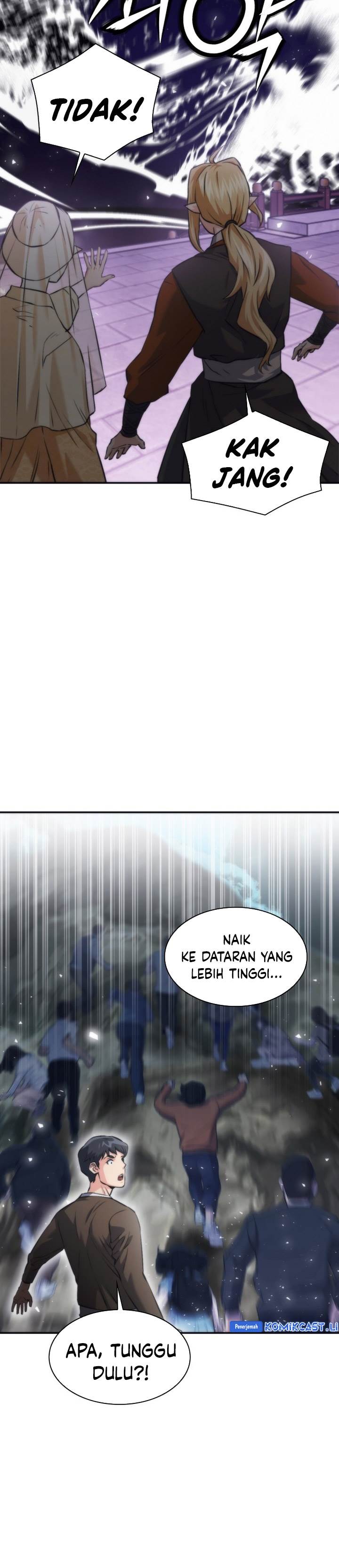 Read Seoul Station Druid ID Manga Online