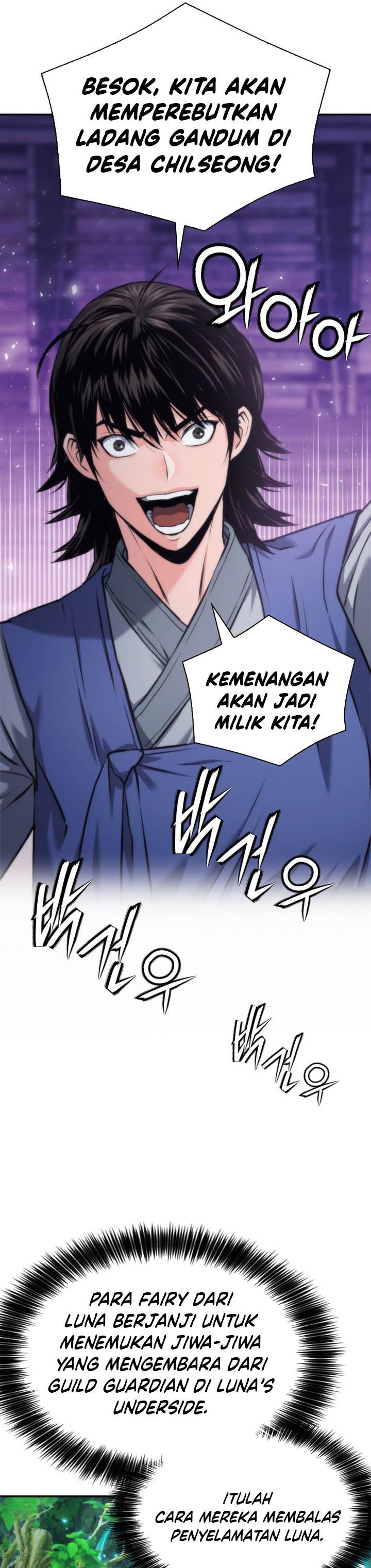 Read Seoul Station Druid ID Manga Online