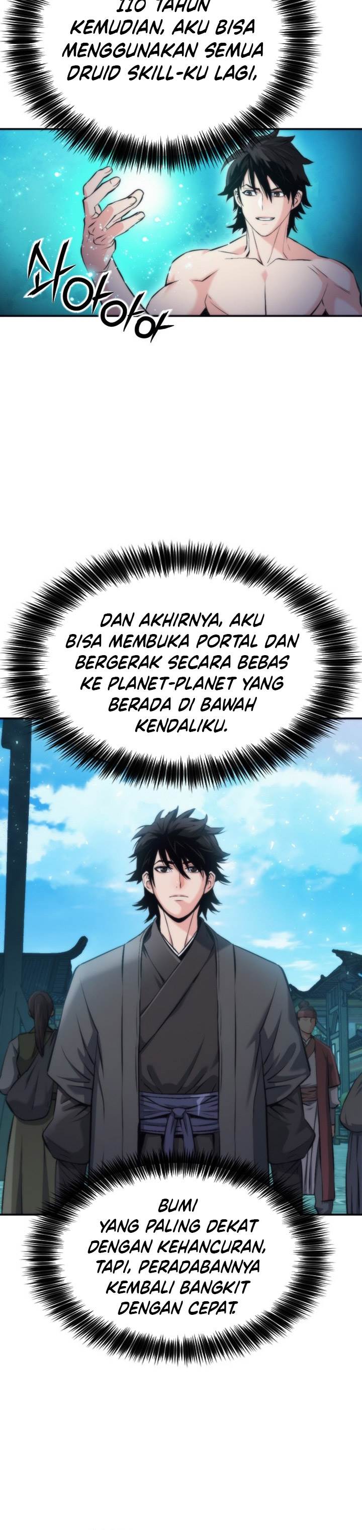 Read Seoul Station Druid ID Manga Online