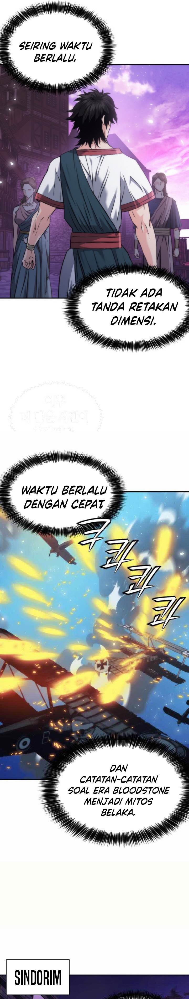 Read Seoul Station Druid ID Manga Online
