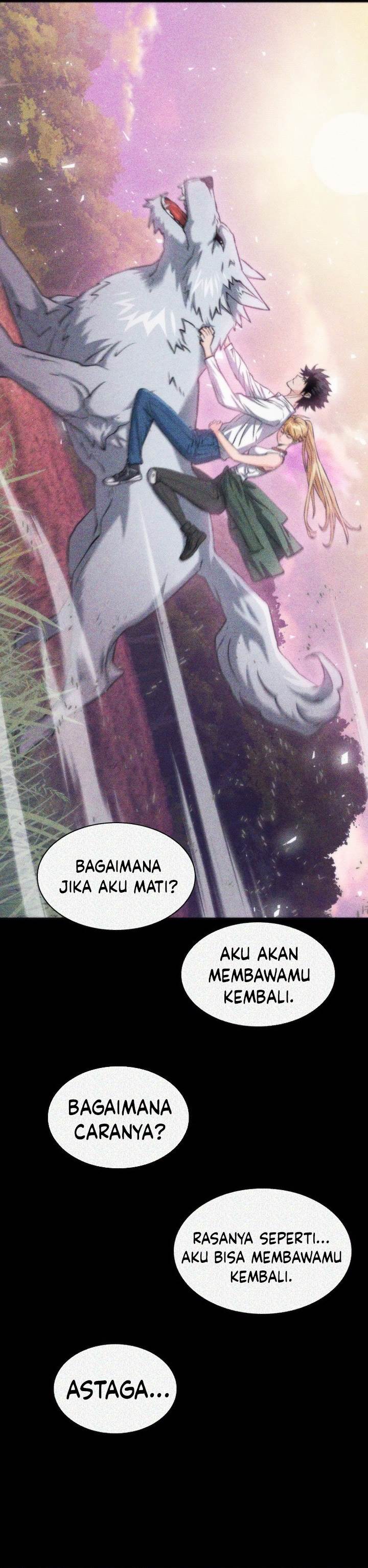 Read Seoul Station Druid ID Manga Online