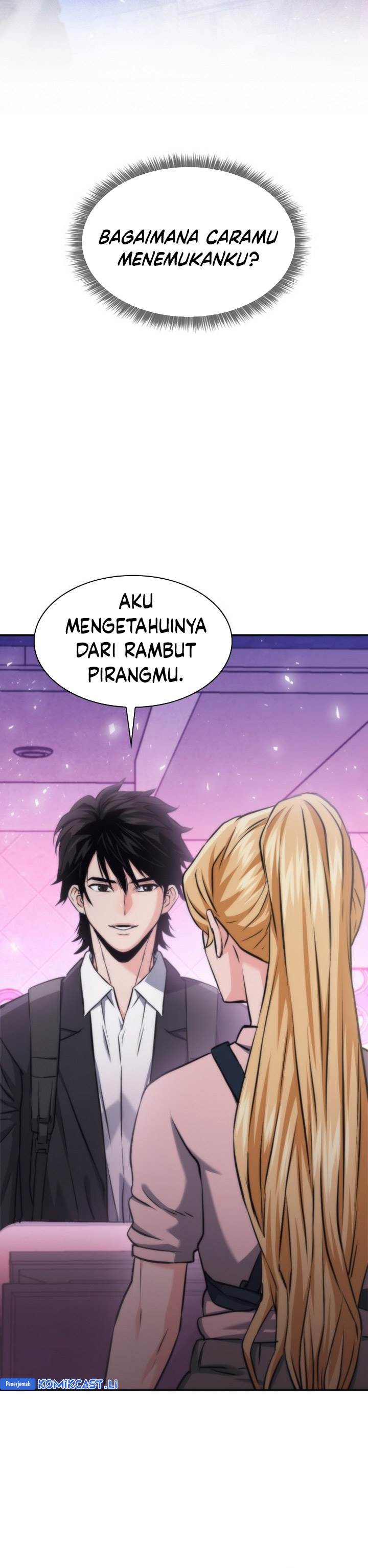 Read Seoul Station Druid ID Manga Online