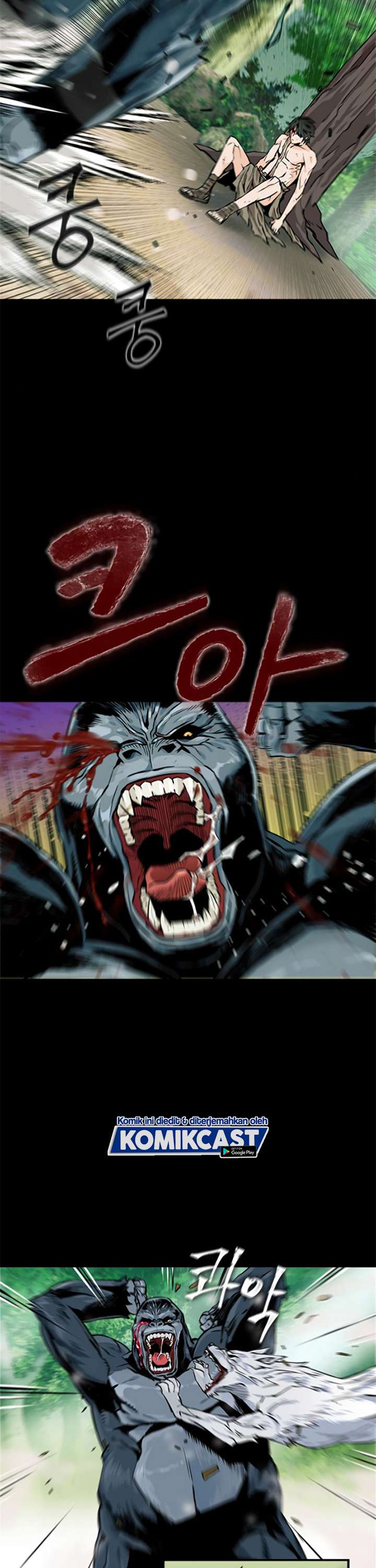 Read Seoul Station Druid ID Manga Online