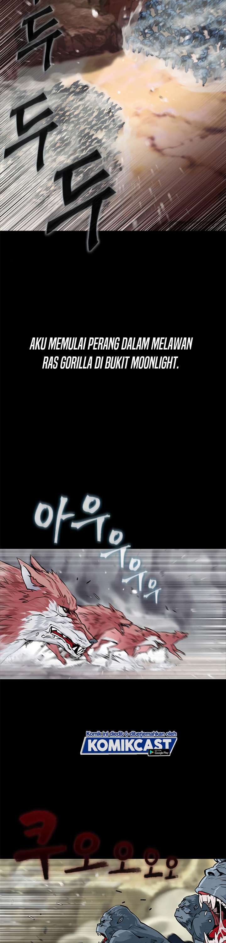 Read Seoul Station Druid ID Manga Online