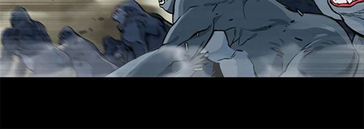 Read Seoul Station Druid ID Manga Online