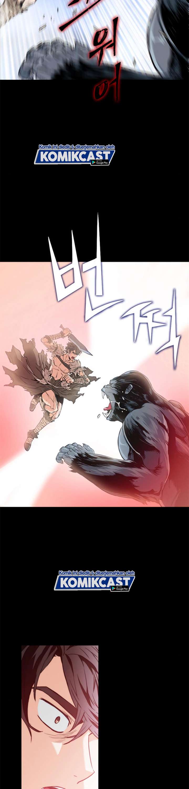 Read Seoul Station Druid ID Manga Online