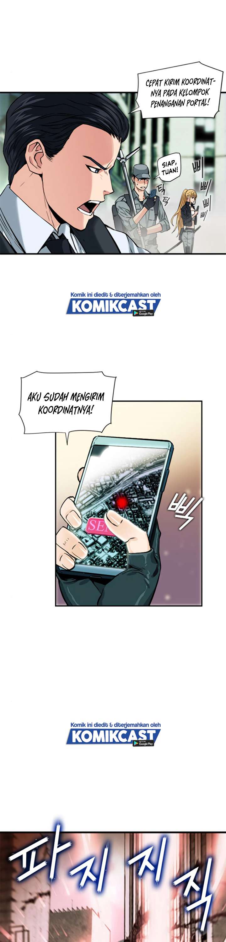 Read Seoul Station Druid ID Manga Online