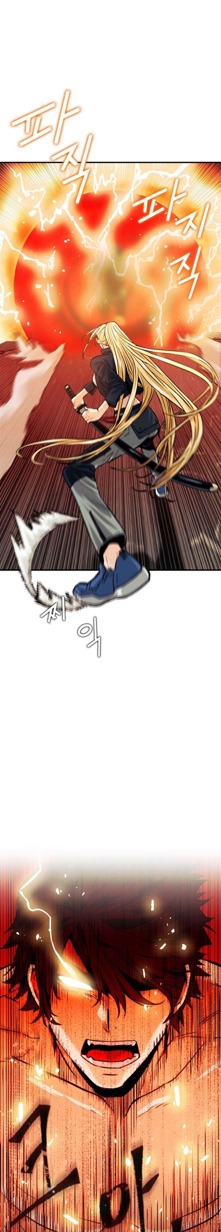 Read Seoul Station Druid ID Manga Online