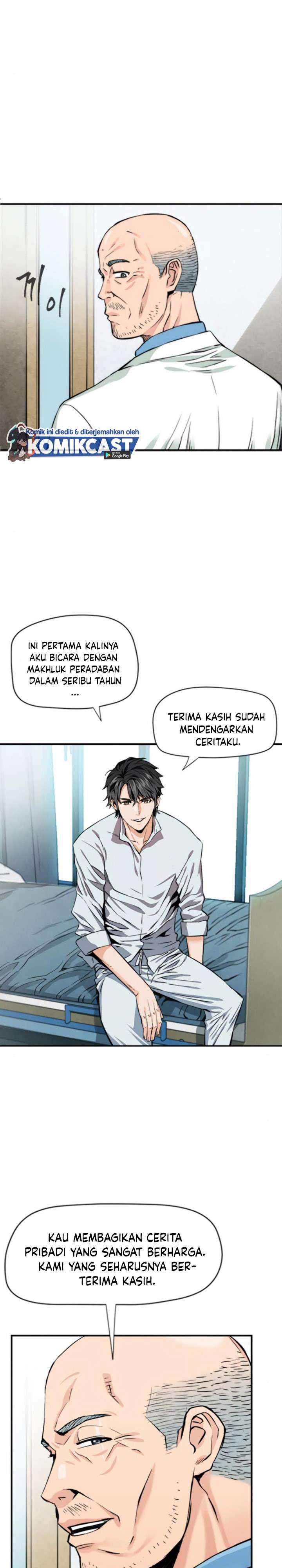 Read Seoul Station Druid ID Manga Online