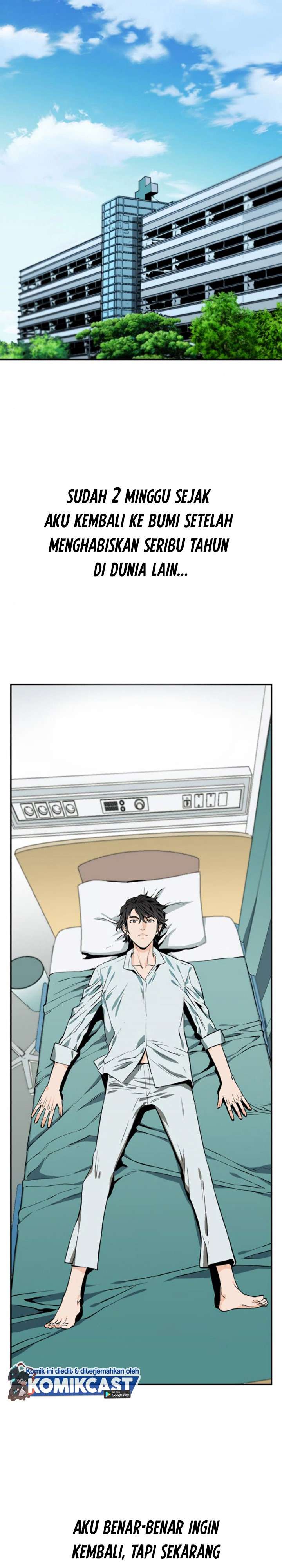 Read Seoul Station Druid ID Manga Online
