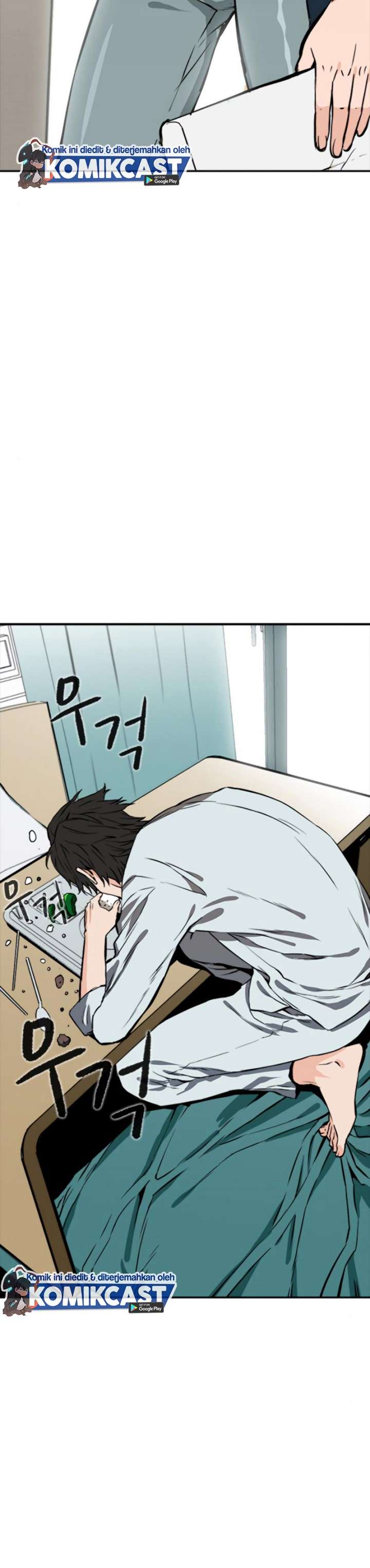 Read Seoul Station Druid ID Manga Online