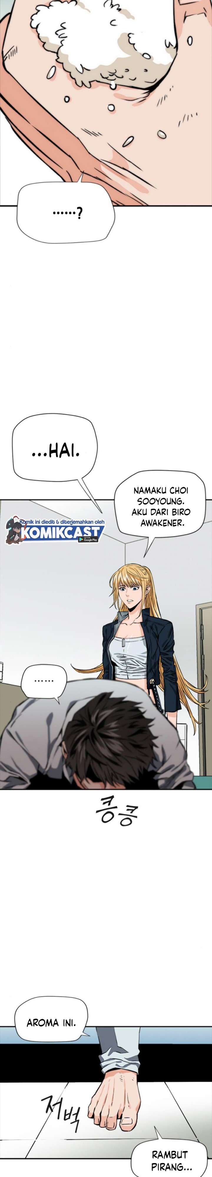 Read Seoul Station Druid ID Manga Online