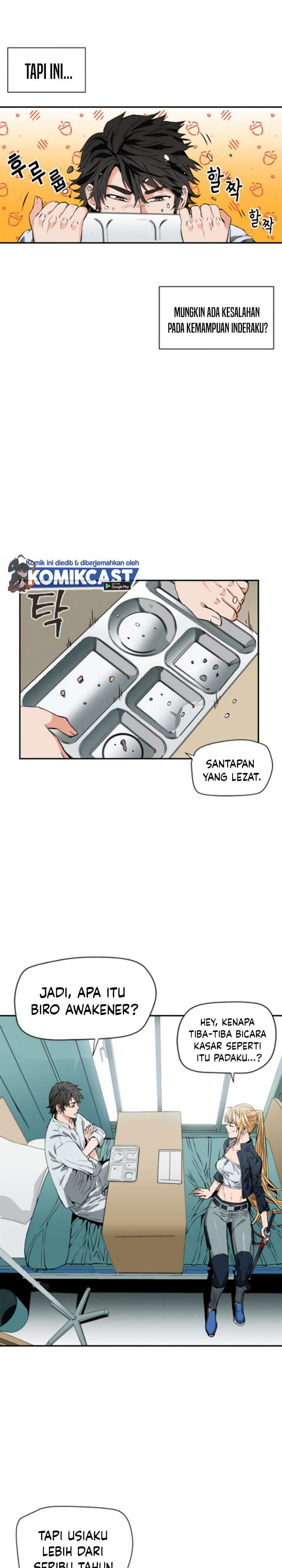 Read Seoul Station Druid ID Manga Online