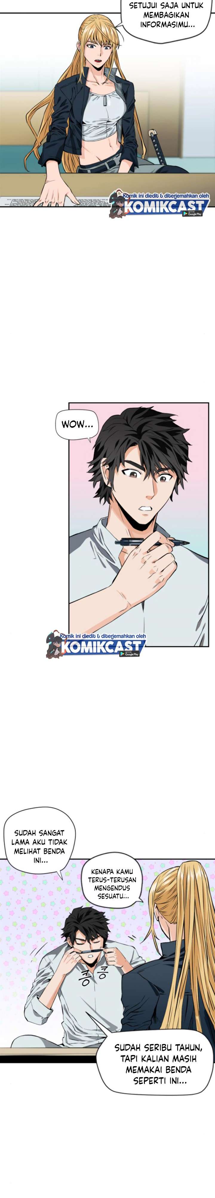 Read Seoul Station Druid ID Manga Online