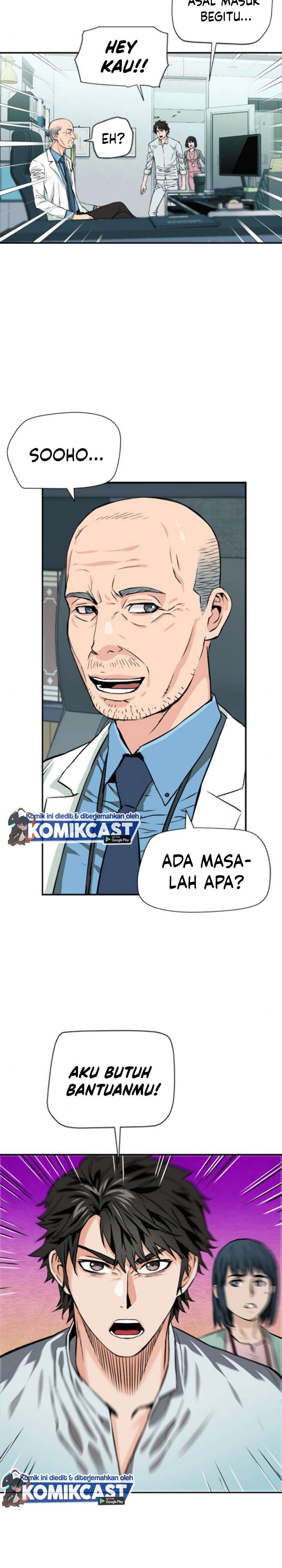 Read Seoul Station Druid ID Manga Online