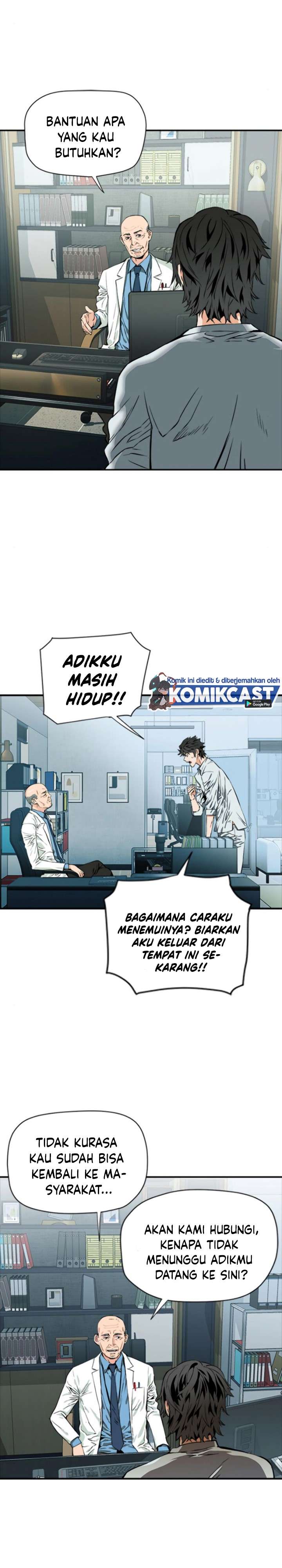 Read Seoul Station Druid ID Manga Online