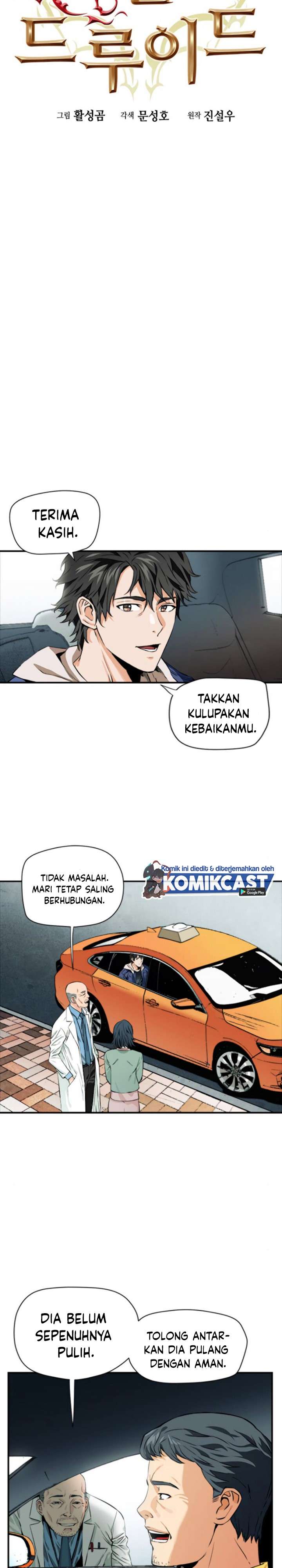 Read Seoul Station Druid ID Manga Online