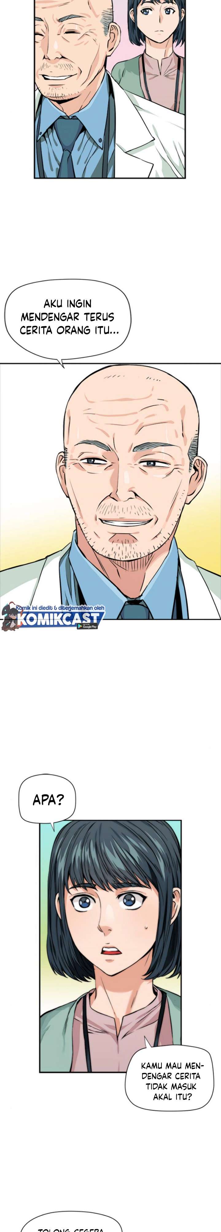Read Seoul Station Druid ID Manga Online