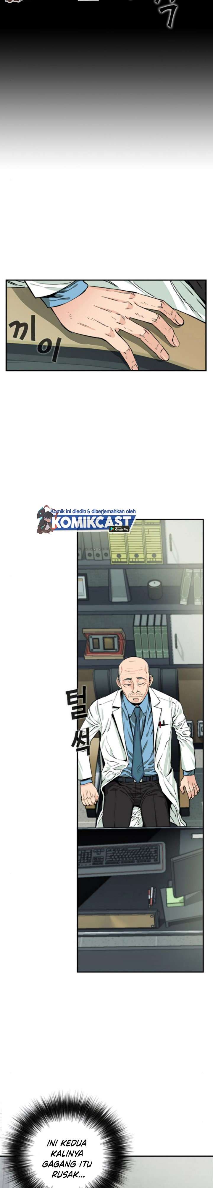 Read Seoul Station Druid ID Manga Online