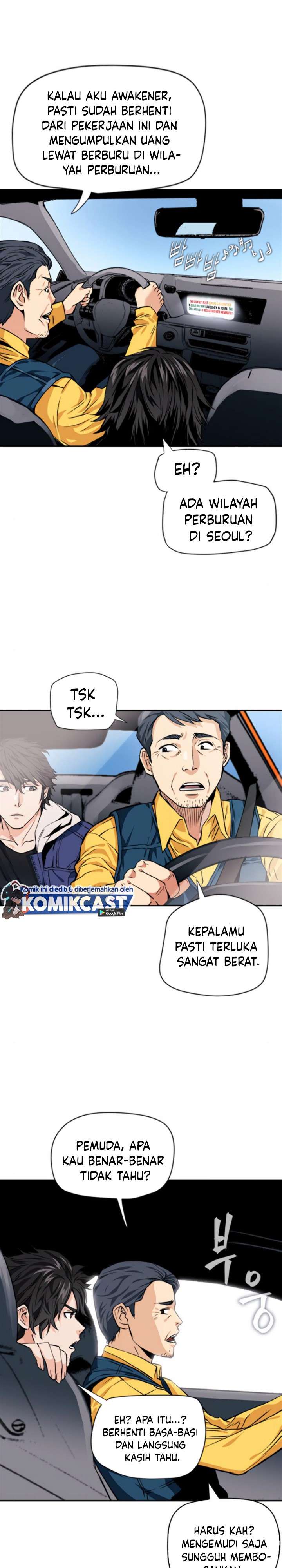 Read Seoul Station Druid ID Manga Online
