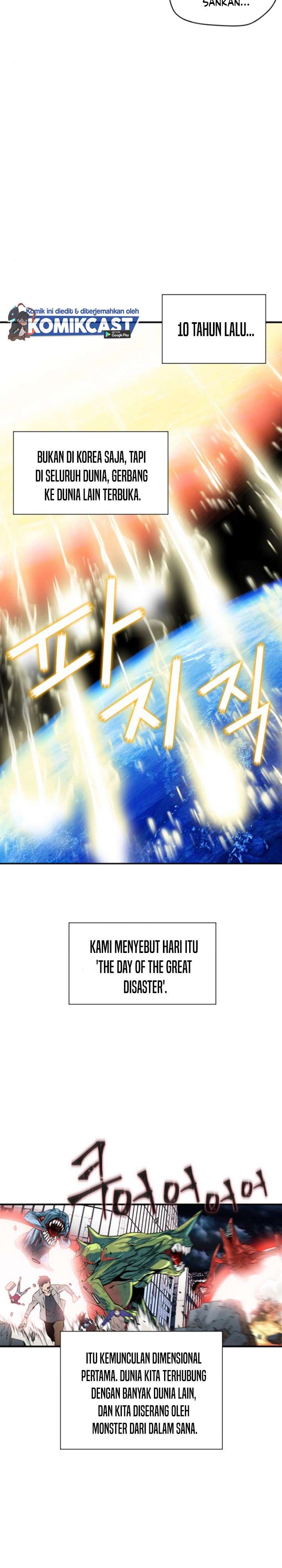 Read Seoul Station Druid ID Manga Online
