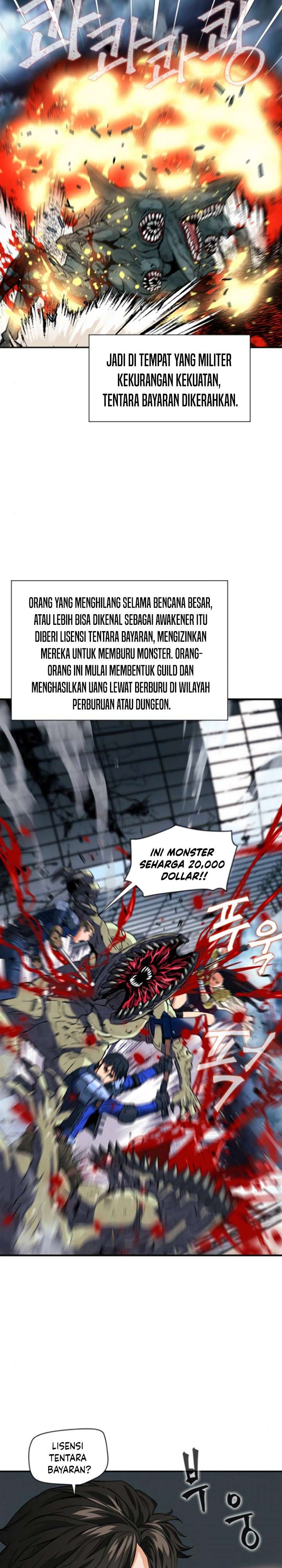 Read Seoul Station Druid ID Manga Online