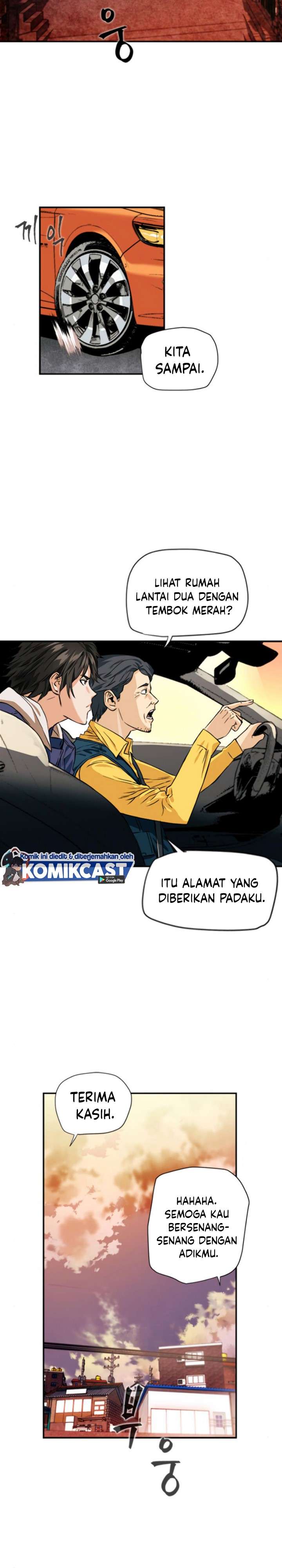 Read Seoul Station Druid ID Manga Online