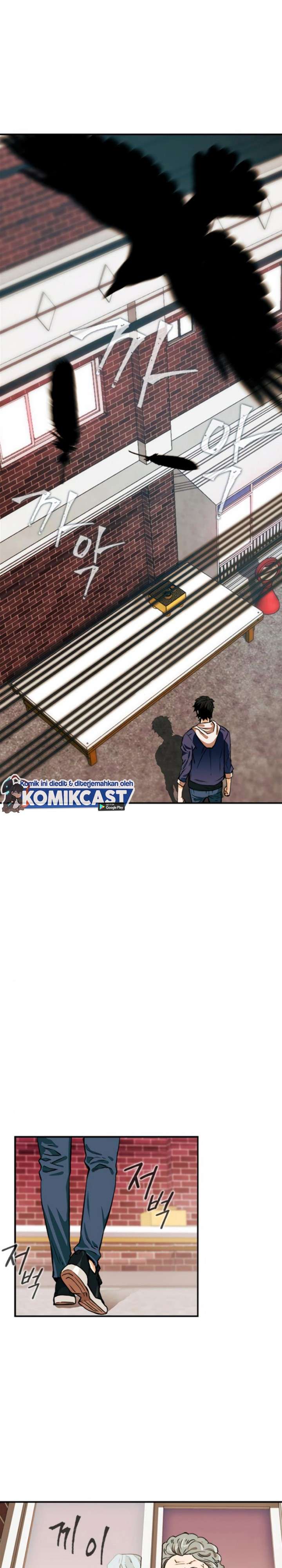 Read Seoul Station Druid ID Manga Online