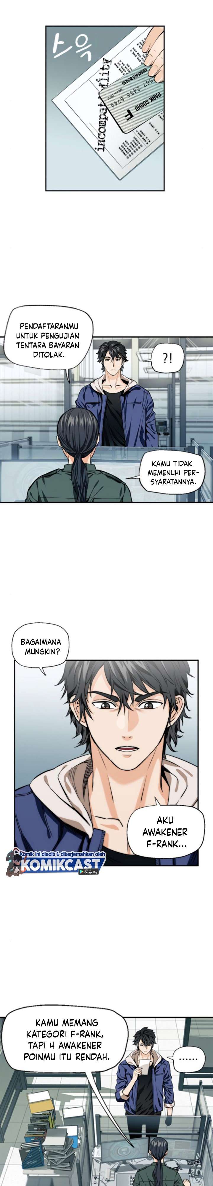 Read Seoul Station Druid ID Manga Online