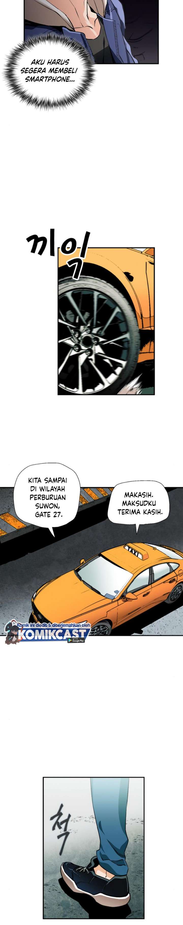 Read Seoul Station Druid ID Manga Online