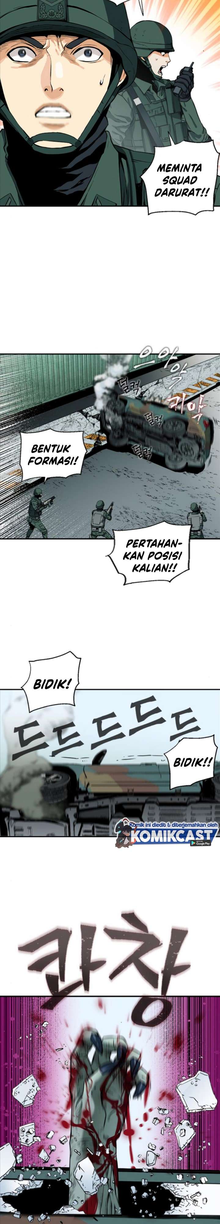 Read Seoul Station Druid ID Manga Online