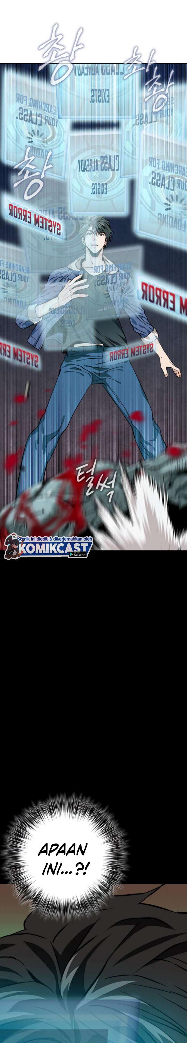 Read Seoul Station Druid ID Manga Online