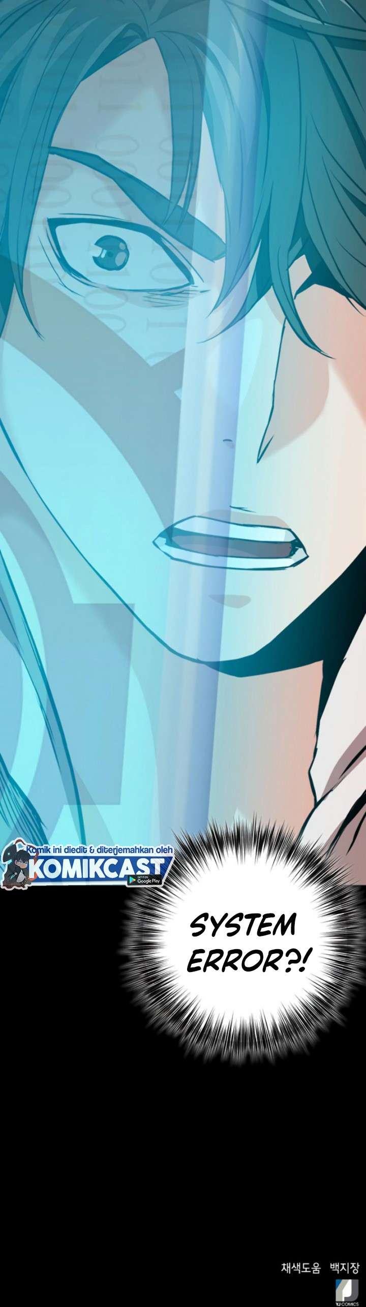 Read Seoul Station Druid ID Manga Online