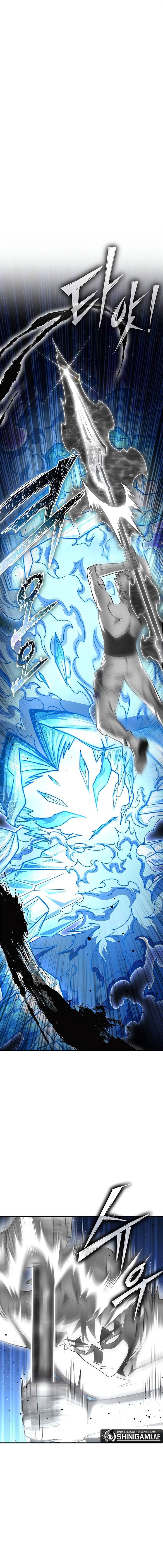 Read Superhuman Battlefield ID Manga Online