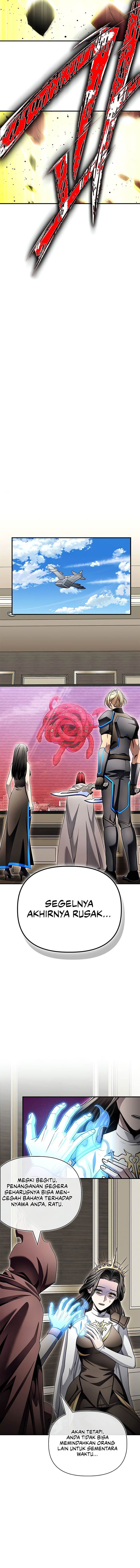 Read Superhuman Battlefield ID Manga Online