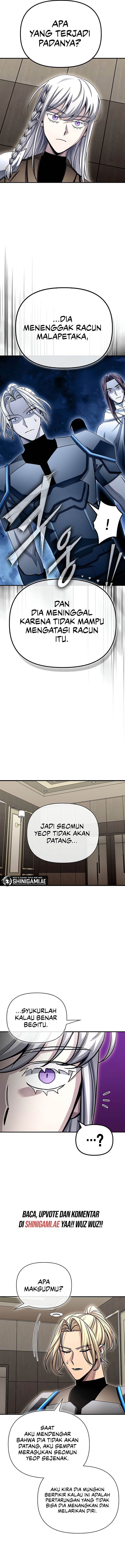 Read Superhuman Battlefield ID Manga Online