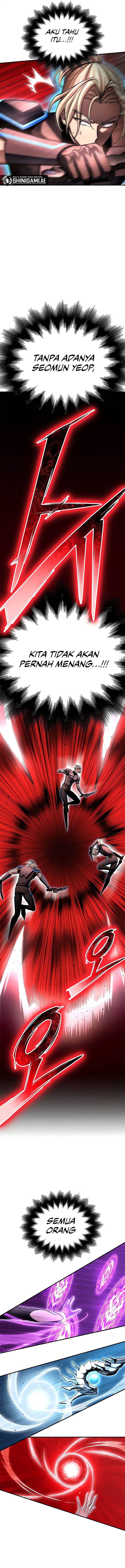 Read Superhuman Battlefield ID Manga Online