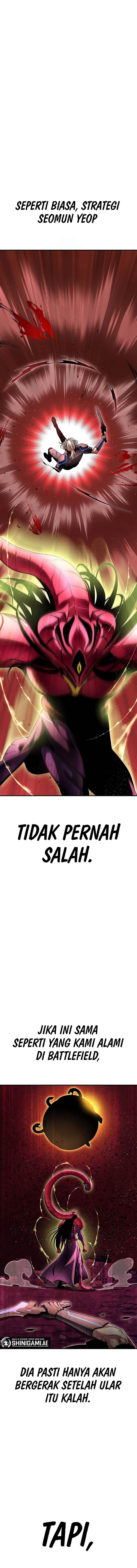 Read Superhuman Battlefield ID Manga Online