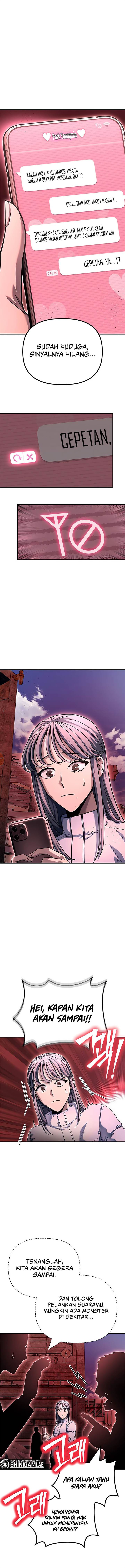 Read Superhuman Battlefield ID Manga Online
