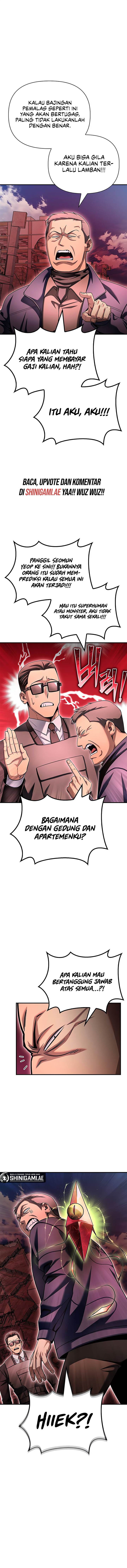 Read Superhuman Battlefield ID Manga Online