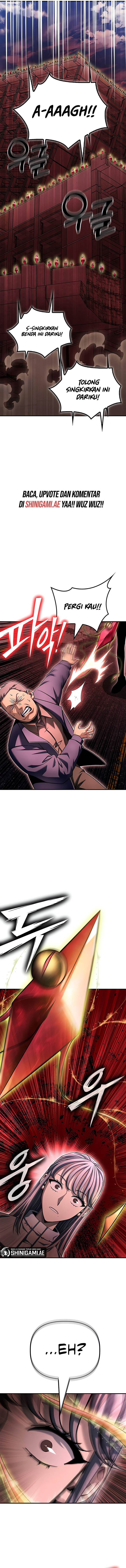 Read Superhuman Battlefield ID Manga Online