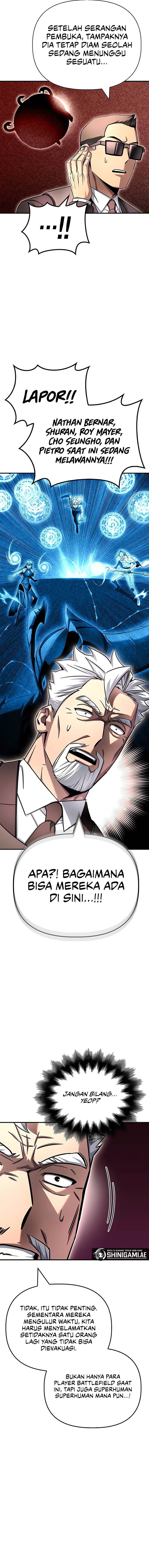 Read Superhuman Battlefield ID Manga Online