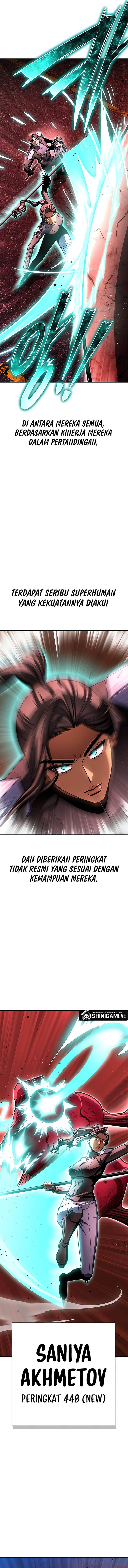 Read Superhuman Battlefield ID Manga Online