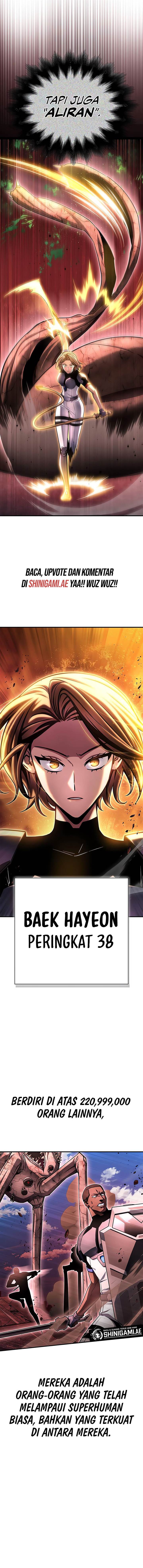 Read Superhuman Battlefield ID Manga Online