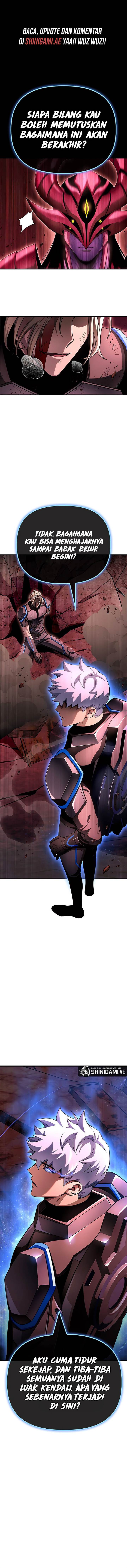 Read Superhuman Battlefield ID Manga Online