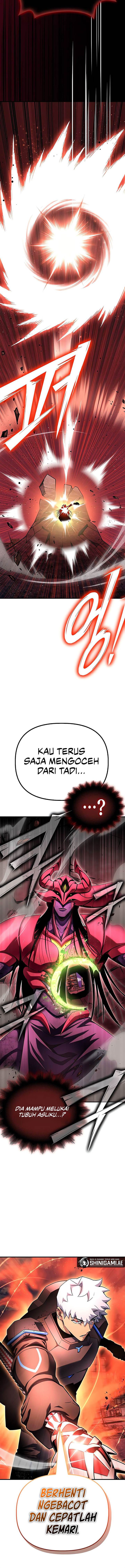 Read Superhuman Battlefield ID Manga Online