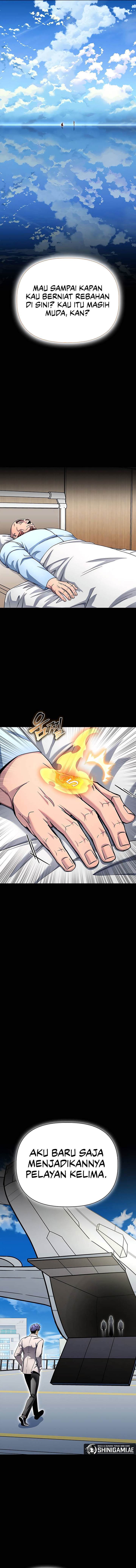 Read Superhuman Battlefield ID Manga Online
